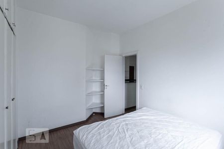 Apartamento à venda com 50m², 1 quarto e 1 vagaQuarto