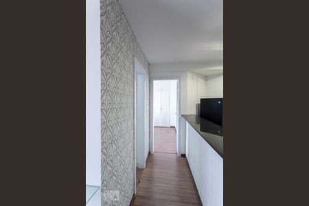 Apartamento à venda com 50m², 1 quarto e 1 vagaCorredor