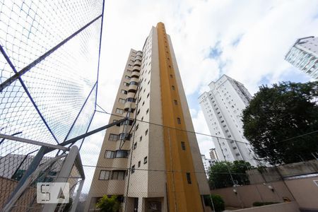 Apartamento à venda com 110m², 3 quartos e 2 vagas Apartamento à venda com 110m², 3 quartos e 2 vagasFachada