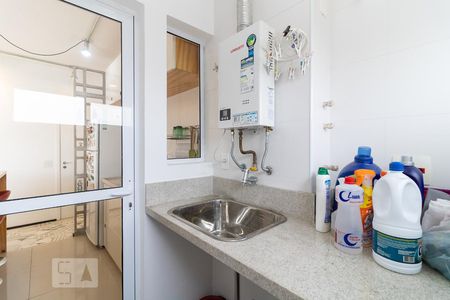 Studio para alugar com 45m², 1 quarto e 1 vaga Studio para alugar com 45m², 1 quarto e 1 vagaLavanderia