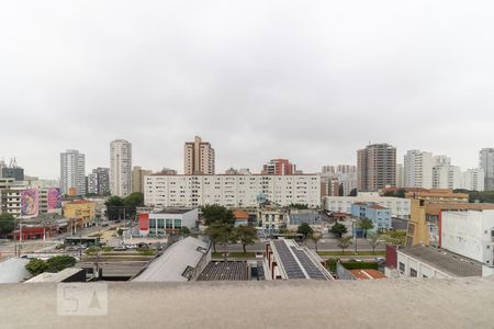 Studio para alugar com 45m², 1 quarto e 1 vaga Studio para alugar com 45m², 1 quarto e 1 vagaVista da Lavanderia