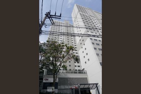 Apartamento à venda com 37m², 2 quartos e 1 vagaFachada do Condomínio