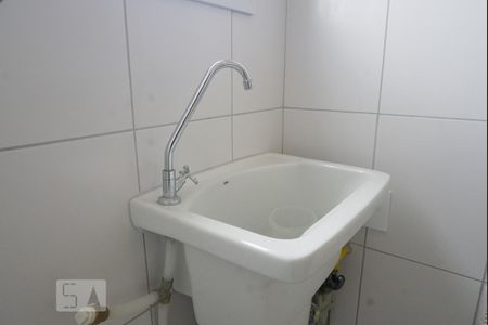 Apartamento à venda com 37m², 2 quartos e 1 vagaLavanderia