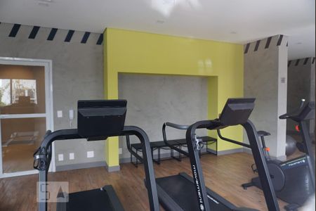 Apartamento à venda com 37m², 2 quartos e 1 vagaÁrea comum - Academia