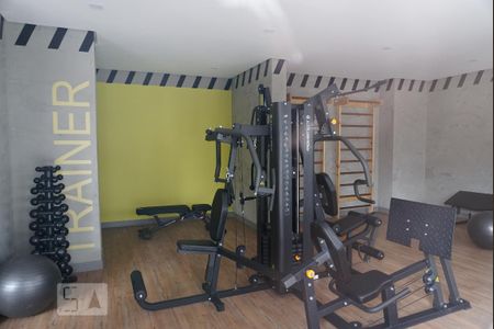 Apartamento à venda com 37m², 2 quartos e 1 vagaÁrea comum - Academia
