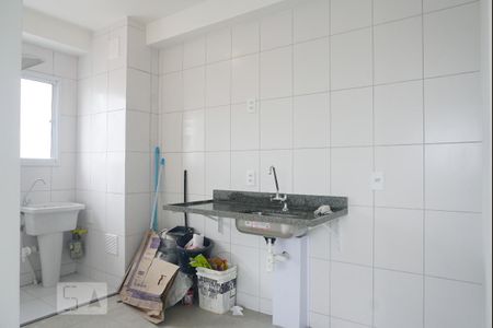 Apartamento à venda com 37m², 2 quartos e 1 vagaCozinha