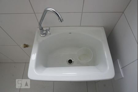 Apartamento à venda com 37m², 2 quartos e 1 vagaLavanderia