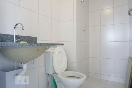 Apartamento à venda com 37m², 2 quartos e 1 vagaBanheiro