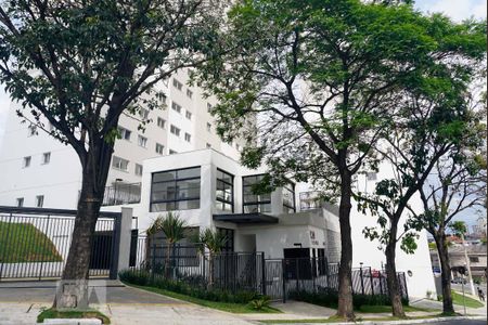 Apartamento à venda com 37m², 2 quartos e 1 vagaFachada do Condomínio