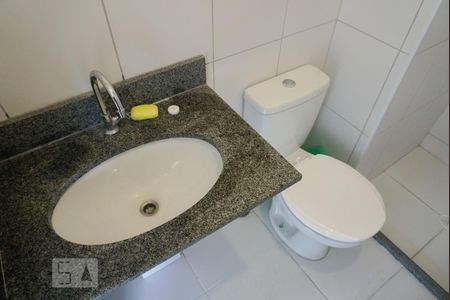 Apartamento à venda com 37m², 2 quartos e 1 vagaBanheiro