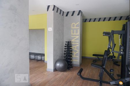 Apartamento à venda com 37m², 2 quartos e 1 vagaÁrea comum - Academia