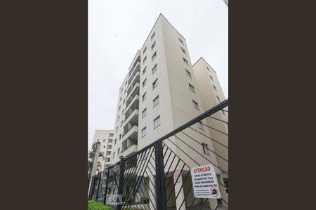 Apartamento à venda com 70m², 2 quartos e 1 vagaFachada