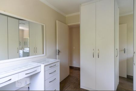 Apartamento à venda com 70m², 2 quartos e 1 vagaQuarto 2