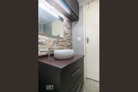 Apartamento à venda com 70m², 2 quartos e 1 vagaBanheiro 