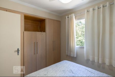 Apartamento à venda com 70m², 2 quartos e 1 vagaSuíte