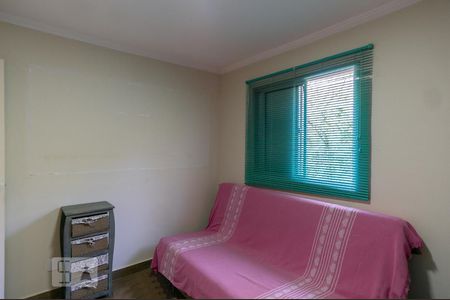 Apartamento à venda com 70m², 2 quartos e 1 vagaQuarto 1