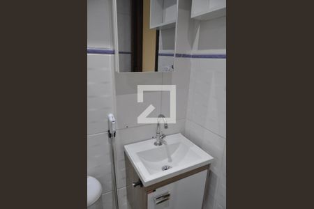 Apartamento para alugar com 45m², 2 quartos e 1 vagaBanheiro