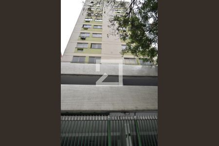 Apartamento para alugar com 45m², 2 quartos e 1 vagaFachada