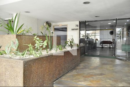 Apartamento para alugar com 45m², 2 quartos e 1 vagaÁrea comum