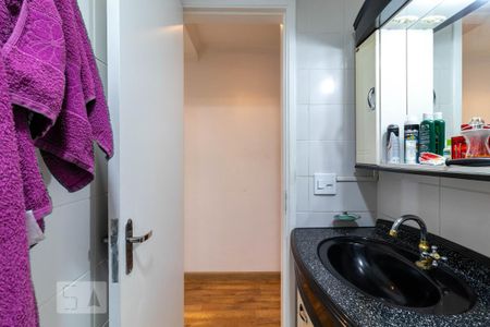 Apartamento à venda com 50m², 2 quartos e 1 vaga Apartamento à venda com 50m², 2 quartos e 1 vagaBanheiro