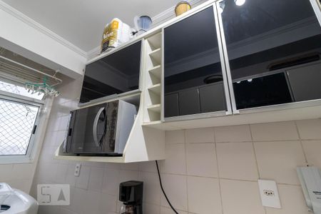 Apartamento à venda com 50m², 2 quartos e 1 vaga Apartamento à venda com 50m², 2 quartos e 1 vagaCozinha - Armários