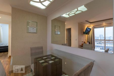 Apartamento à venda com 50m², 2 quartos e 1 vaga Apartamento à venda com 50m², 2 quartos e 1 vagaSala de Jantar