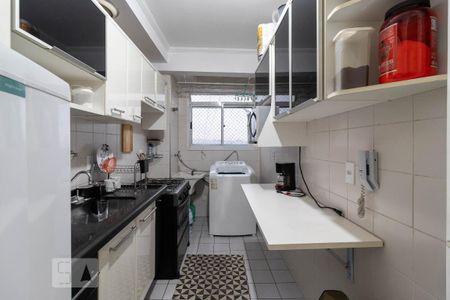 Apartamento à venda com 50m², 2 quartos e 1 vaga Apartamento à venda com 50m², 2 quartos e 1 vagaCozinha
