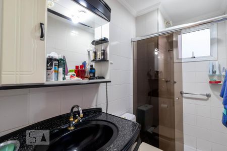 Apartamento à venda com 50m², 2 quartos e 1 vaga Apartamento à venda com 50m², 2 quartos e 1 vagaBanheiro