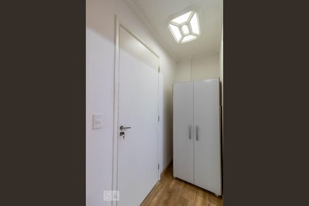 Apartamento à venda com 50m², 2 quartos e 1 vaga Apartamento à venda com 50m², 2 quartos e 1 vagaEntrada