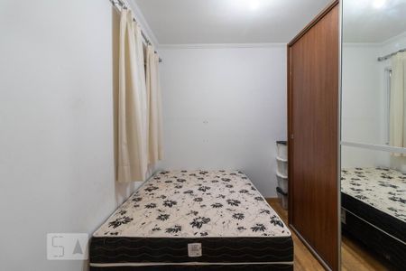 Apartamento à venda com 50m², 2 quartos e 1 vaga Apartamento à venda com 50m², 2 quartos e 1 vagaQuarto 1