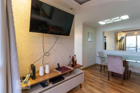 Apartamento à venda com 50m², 2 quartos e 1 vaga Apartamento à venda com 50m², 2 quartos e 1 vagaSala de Estar