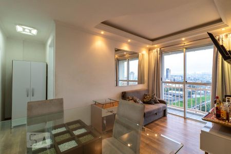 Apartamento à venda com 50m², 2 quartos e 1 vaga Apartamento à venda com 50m², 2 quartos e 1 vagaSala de Jantar