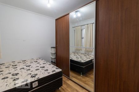 Apartamento à venda com 50m², 2 quartos e 1 vaga Apartamento à venda com 50m², 2 quartos e 1 vagaQuarto 1