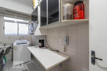 Apartamento à venda com 50m², 2 quartos e 1 vaga Apartamento à venda com 50m², 2 quartos e 1 vagaCozinha