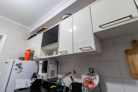 Apartamento à venda com 50m², 2 quartos e 1 vaga Apartamento à venda com 50m², 2 quartos e 1 vagaCozinha - Armários