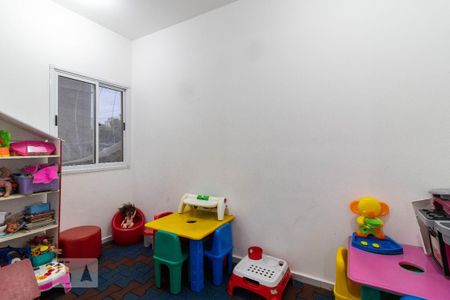 Apartamento à venda com 50m², 2 quartos e 1 vaga Apartamento à venda com 50m², 2 quartos e 1 vagaBrinquedoteca