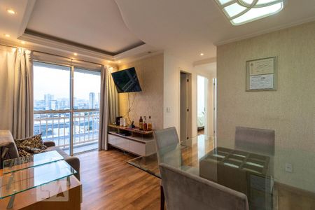 Apartamento à venda com 2 quartos, 50m² em Limão, São Paulo