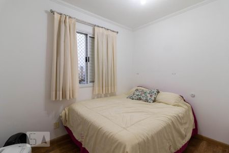 Apartamento à venda com 50m², 2 quartos e 1 vaga Apartamento à venda com 50m², 2 quartos e 1 vagaQuarto 2