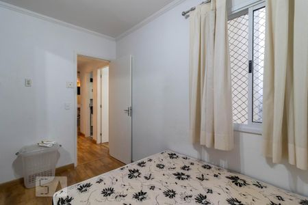 Apartamento à venda com 50m², 2 quartos e 1 vaga Apartamento à venda com 50m², 2 quartos e 1 vagaQuarto 1