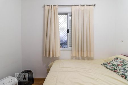 Apartamento à venda com 50m², 2 quartos e 1 vaga Apartamento à venda com 50m², 2 quartos e 1 vagaQuarto 2