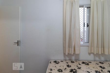 Apartamento à venda com 50m², 2 quartos e 1 vaga Apartamento à venda com 50m², 2 quartos e 1 vagaQuarto 1