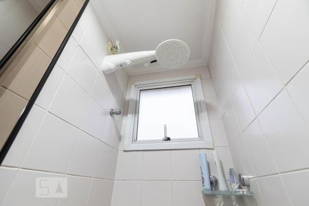 Apartamento à venda com 50m², 2 quartos e 1 vaga Apartamento à venda com 50m², 2 quartos e 1 vagaBanheiro - Chuveiro Elétrico