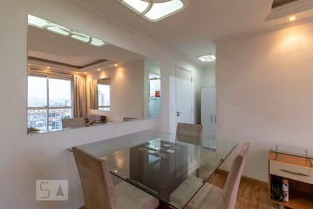 Apartamento à venda com 50m², 2 quartos e 1 vaga Apartamento à venda com 50m², 2 quartos e 1 vagaSala de Jantar