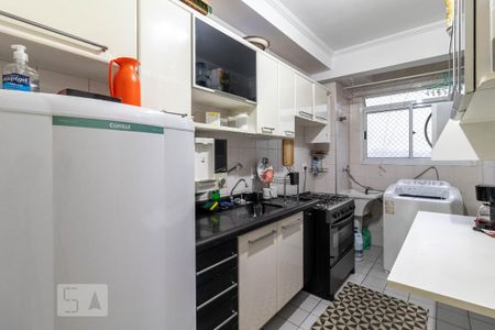Apartamento à venda com 50m², 2 quartos e 1 vaga Apartamento à venda com 50m², 2 quartos e 1 vagaCozinha