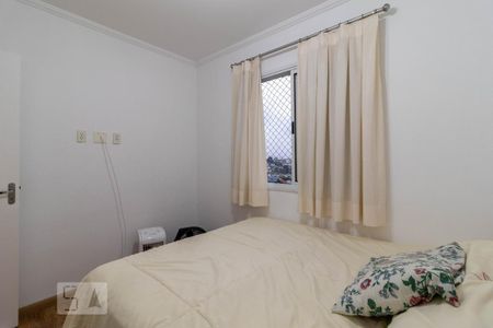 Apartamento à venda com 50m², 2 quartos e 1 vaga Apartamento à venda com 50m², 2 quartos e 1 vagaQuarto 2