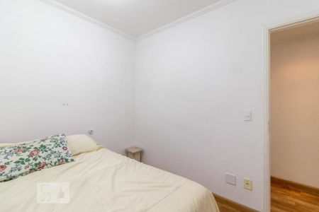 Apartamento à venda com 50m², 2 quartos e 1 vaga Apartamento à venda com 50m², 2 quartos e 1 vagaQuarto 2