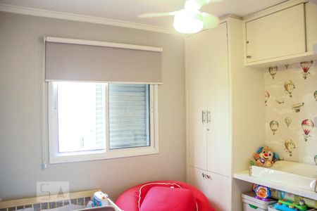 Apartamento à venda com 92m², 3 quartos e 2 vagas Apartamento à venda com 92m², 3 quartos e 2 vagasQuarto