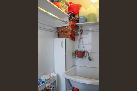 Apartamento à venda com 92m², 3 quartos e 2 vagas Apartamento à venda com 92m², 3 quartos e 2 vagasLavanderia