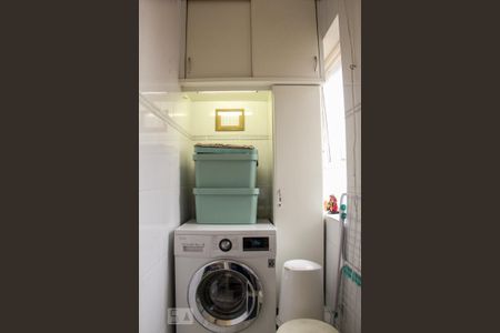 Apartamento à venda com 92m², 3 quartos e 2 vagas Apartamento à venda com 92m², 3 quartos e 2 vagasLavanderia