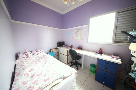 Casa para alugar com 200m², 3 quartos e 2 vagasQuarto 1